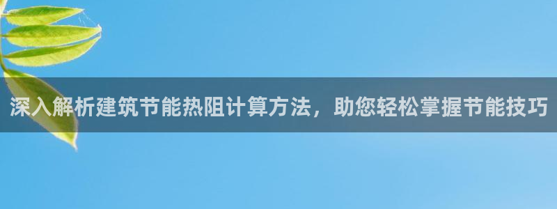 e尊国际官方网站