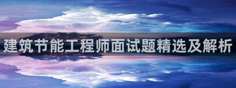 e尊国际官网